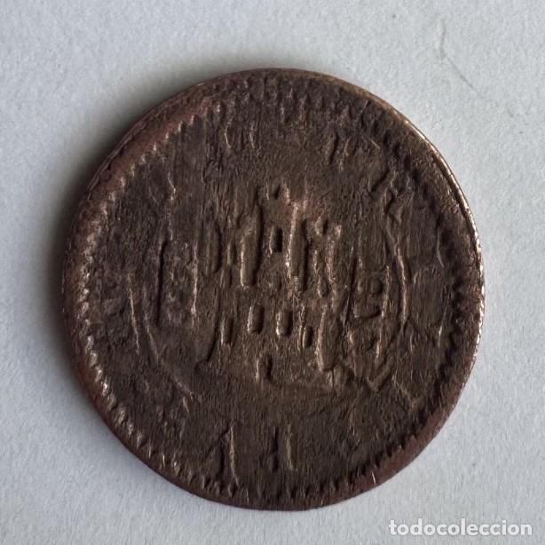Monedas de Espa&ntilde;a: 4 MARAVED&Iacute;S FELIPE III - 1618 - SEGOVIA (Acu&ntilde;aci&oacute;n a Molino) - COBRE - MBC