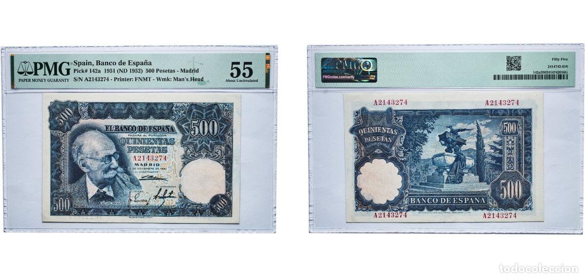 Monedas de Espa&ntilde;a: Spain Kingdom 1951 (ND 1952) 500 Pesetas -Madrid Paper (32934000) PMG About Uncirculated 55 P 142a