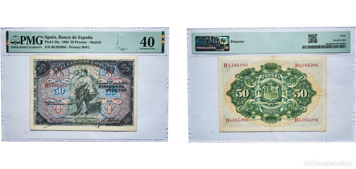 Monedas de Espa&ntilde;a: Spain Kingdom 1906 50 Pesetas -Madrid Paper (20000000) PMG Extremely Fine 40 P 58a
