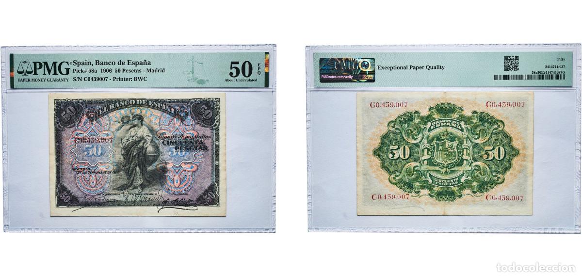 Monedas de Espa&ntilde;a: Spain Kingdom 1906 50 Pesetas -Madrid Paper (20000000) PMG About Uncirculated 50 EPQ P 58a