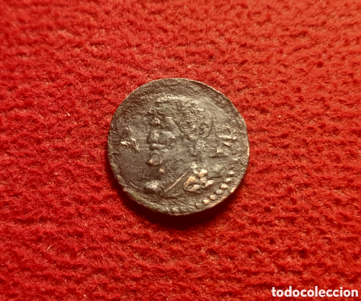 Monedas de Espa&ntilde;a: Moneda Ardite 1612 Catalu&ntilde;a