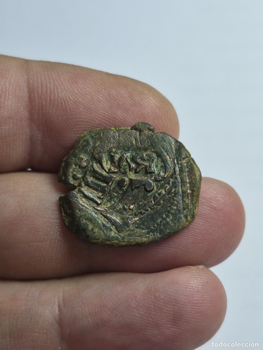 Monedas de Espa&ntilde;a: NT/ FELIPE IV RESELLO 8 MARAVEDIES 1651 A&Ntilde;O ESCASO (E1433)