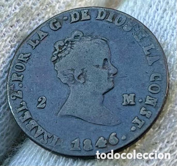 Monedas de Espa&ntilde;a: Moneda 2 Maravedis 1846 Segovia. Isabel II