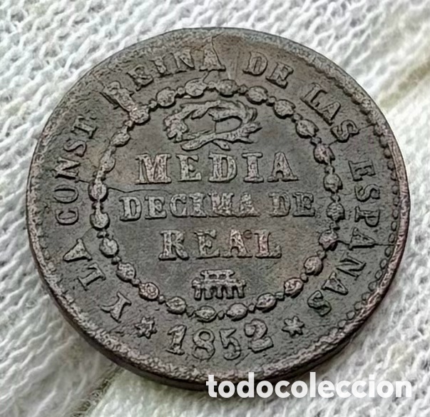 Monedas de Espa&ntilde;a: Moneda 1/2 D&eacute;cima Real 1852 Segovia. Isabel II