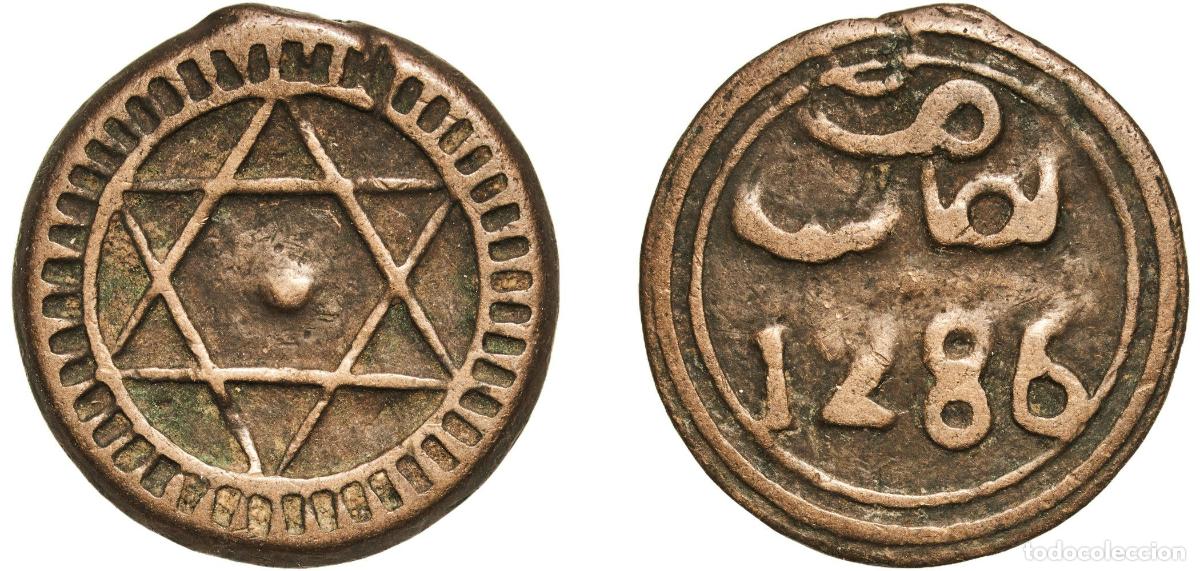 Monedas de Espa&ntilde;a: 4 Falus - Sidi Mohammed IV (2nd Standard; Fes) AH1286 (1870)
