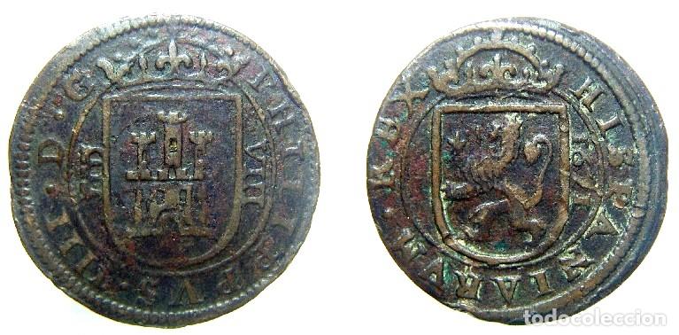 Monedas de Espa&ntilde;a: Moneda de Felipe IV 8 maravedis 1621 Segovia Ingenio