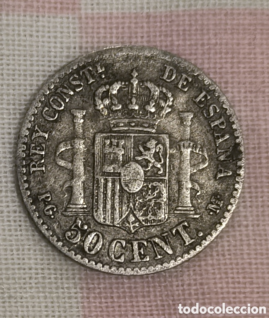 Monedas de Espa&ntilde;a: Moneda 50 c&eacute;ntimos Alfonso XIII 1892 - Foto 2