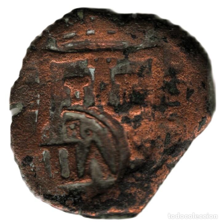 Moedas de Espanha: 8 maraved&iacute;s 1641 Felipe IV contramarcado Burgos