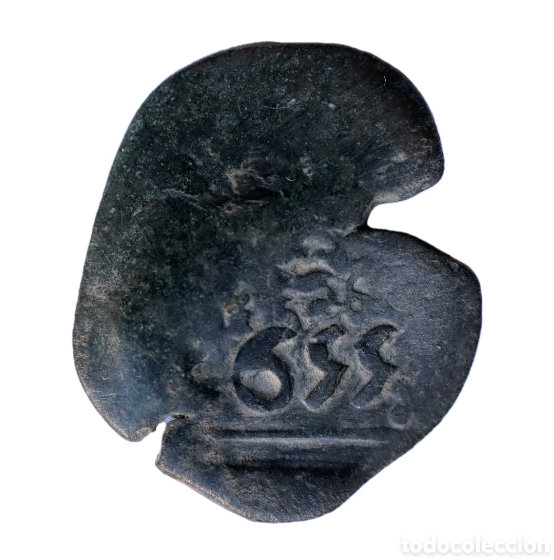 Monedas de Espa&ntilde;a: 2 MARAVEDIS RESELLADOS A 4 1655 GRANADA