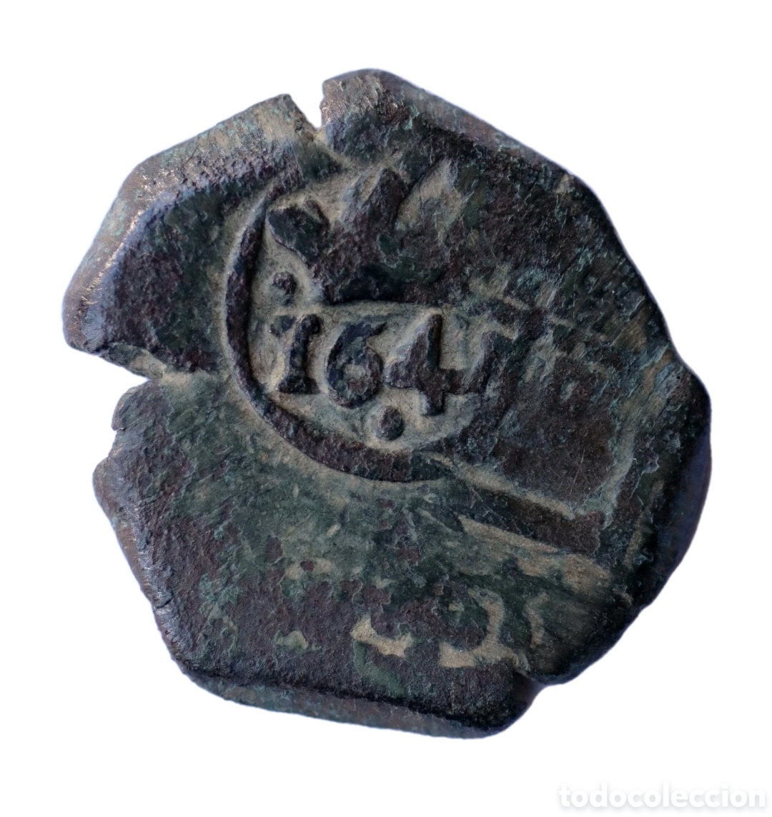 Monedas de Espa&ntilde;a: 8 MARAVEDIS RESELLADOS 1641 FELIPE IV