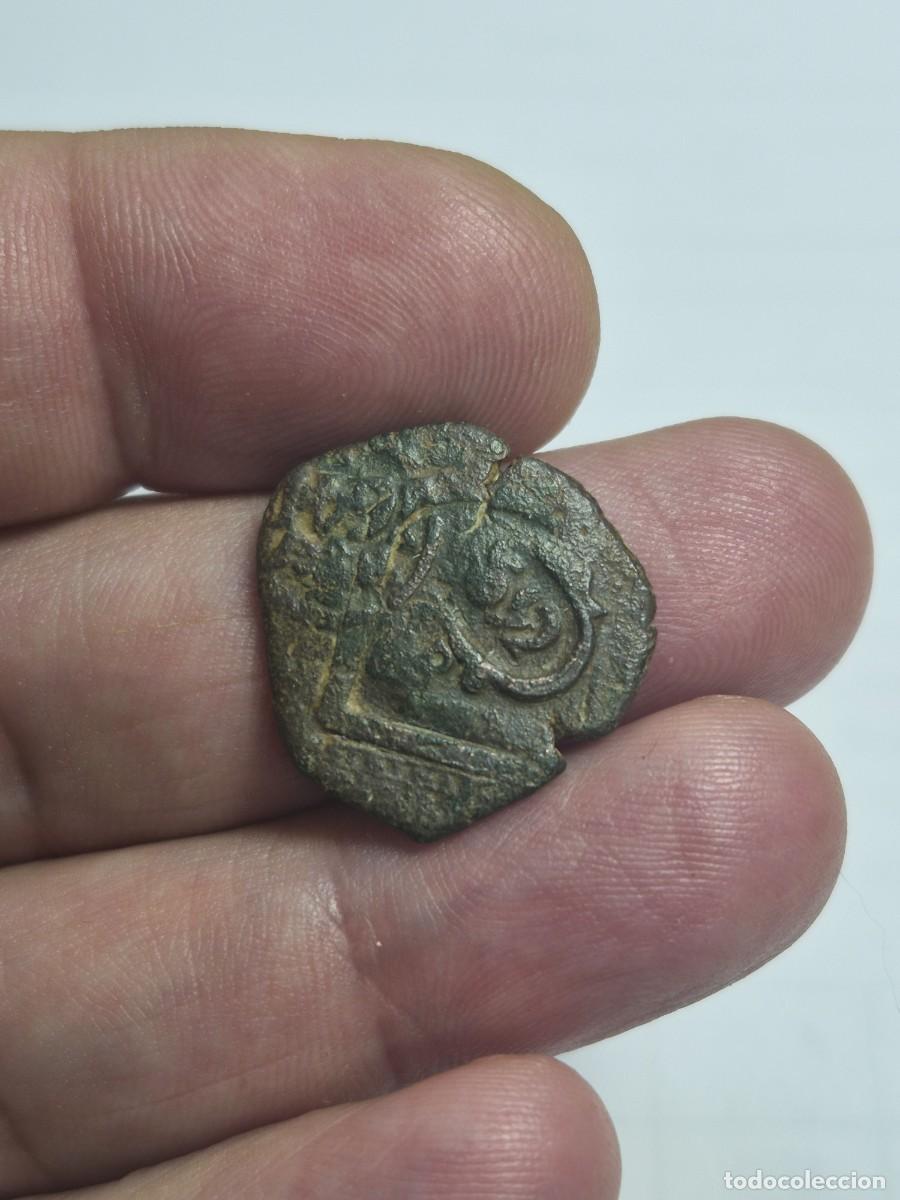 Monedas de Espa&ntilde;a: NT/ DOBLE RESELLO VIII Y 8 MARAVEDIES 1641 Y 1652 (E1455)