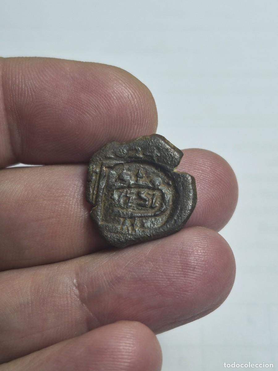 Monedas de Espa&ntilde;a: NT/ RESELLO VIII MARAVEDIES 1651 (E1458)
