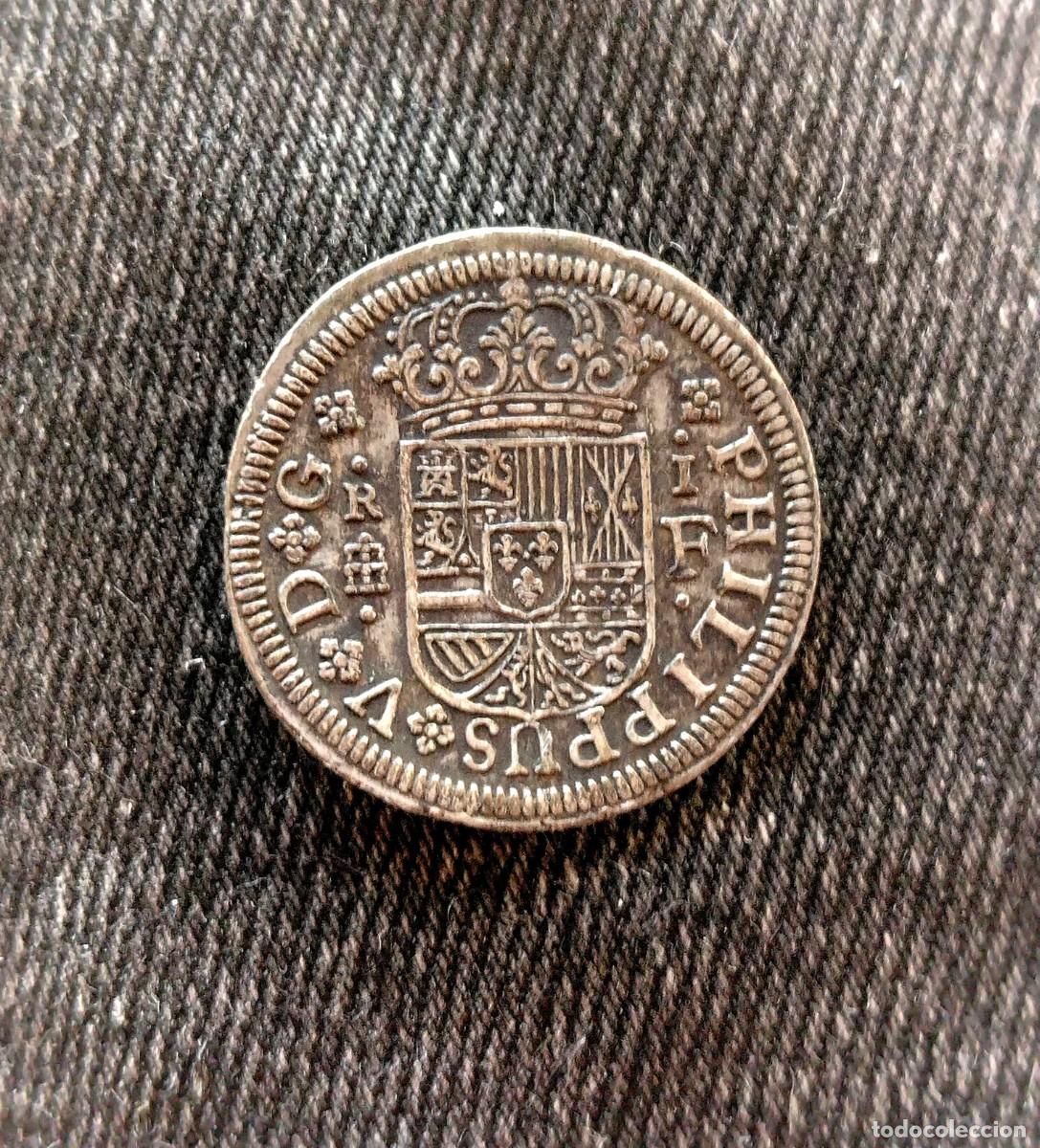 Monedas de Espa&ntilde;a: MBC+! Felipe V 1 real 1721 Segovia