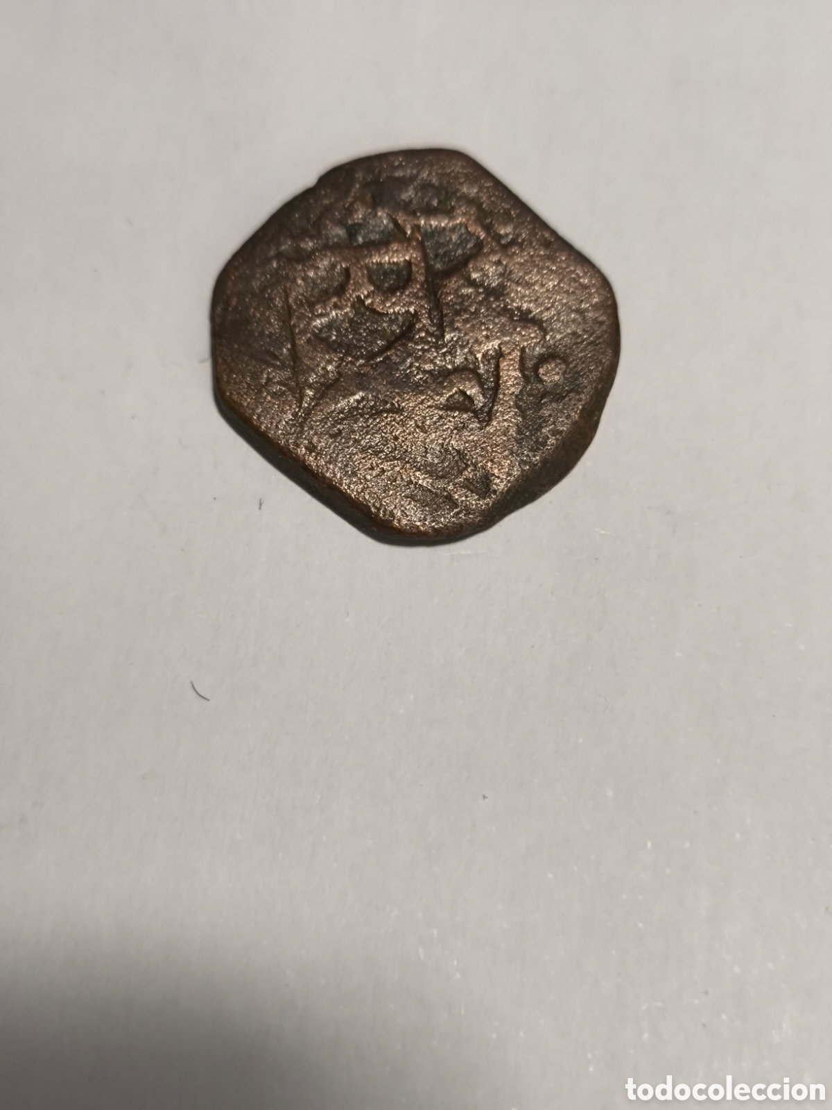 Monedas de Espa&ntilde;a: Felipe IV Resello 4 Maraved&iacute;s 1621-1665