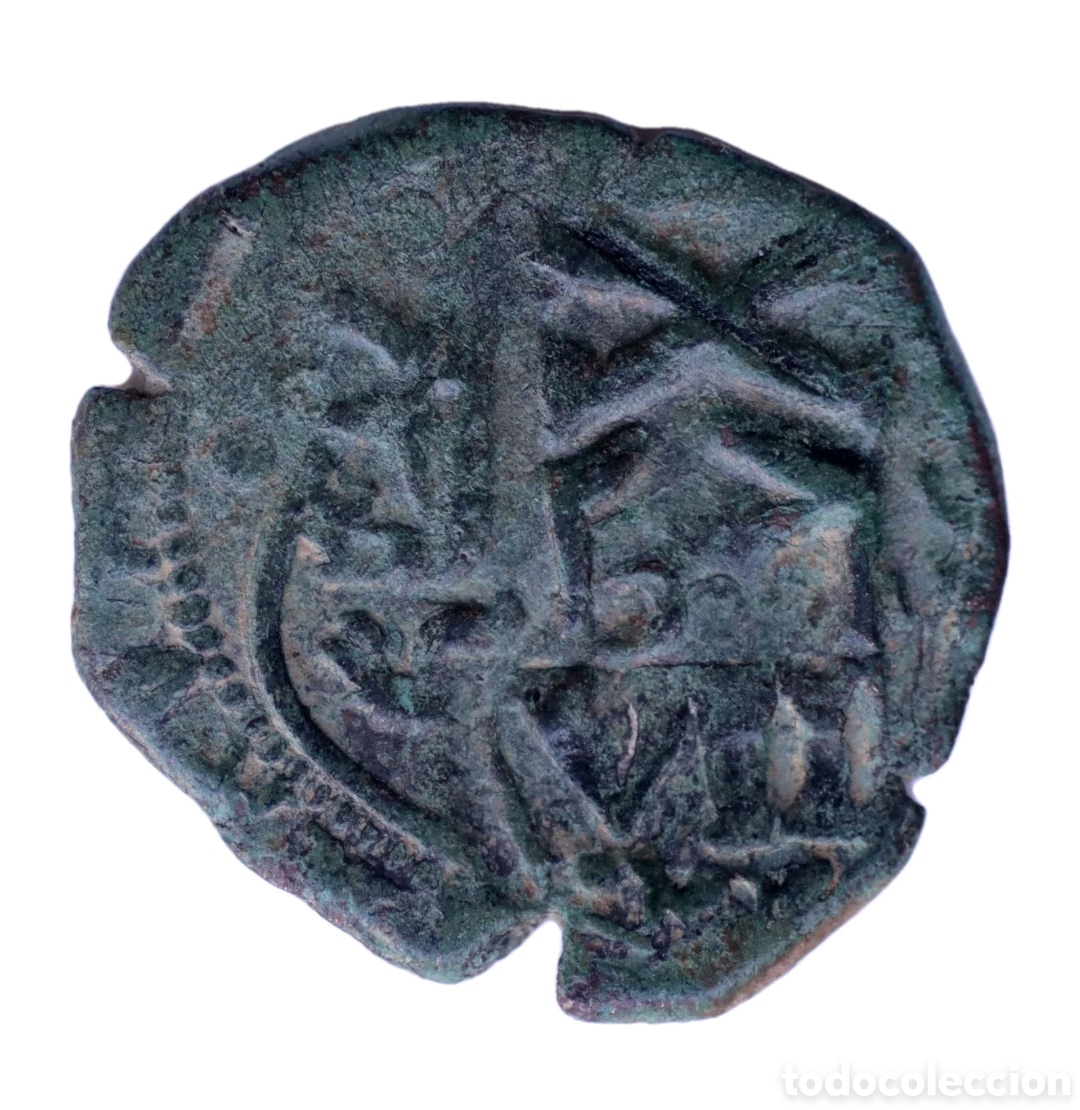 Monedas de Espa&ntilde;a: 8 MARAVEDIS RESELLADOS 1641 MADRID FELIPE IV