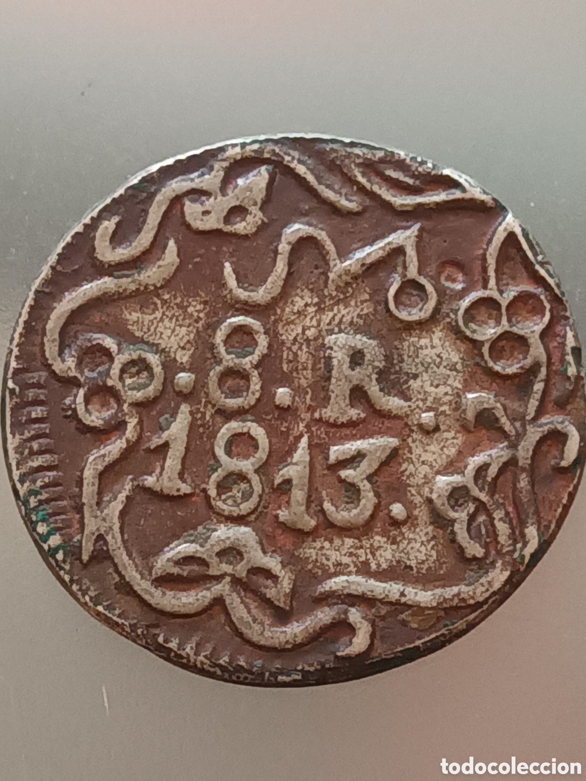 Monedas de Espa&ntilde;a: MONEDA DE 8 REALES DE PLATA DE JOS&Eacute; MARIA MORELOS OUXACA-M&Eacute;XICO A&Ntilde;O 1813