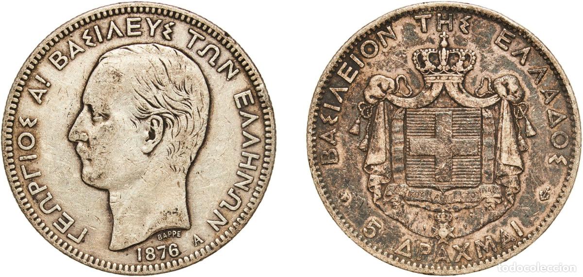 Monedas de Espa&ntilde;a: Greece Kingdom 1876 A 5 Drachmai - George I (2nd portrait) Silver (.900) Paris Mint (1895000) 24.88