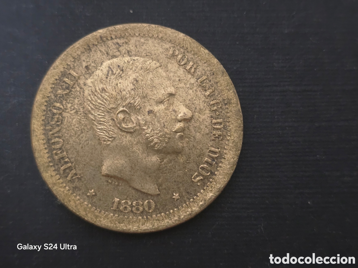Monedas de Espa&ntilde;a: PRUEBA DE MANILA DE 50 CENTAVOS DE PESO...ALFONSO XII...MUY RARA Y ESC...S3/06....ES EL DE LAS FOTOS