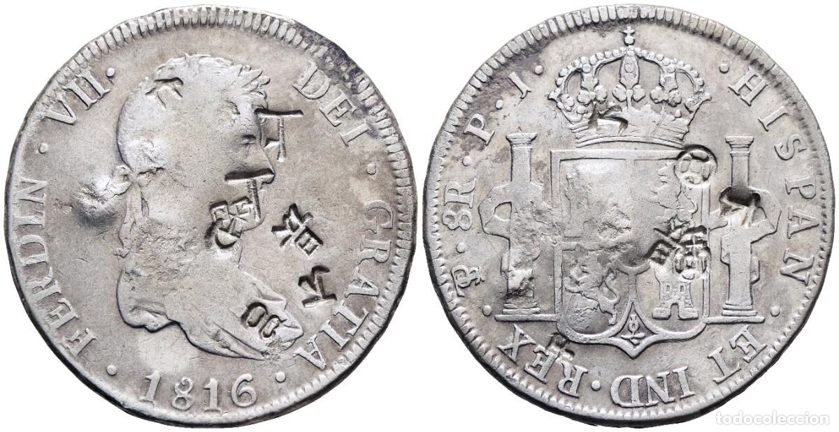 Monedas de Espa&ntilde;a: *** BONITOS 8 REALES DE FERNANDO VII. 1816. POTOS&Iacute; PJ. RESELLOS ORIENTALES GRANDES. PLATA ***
