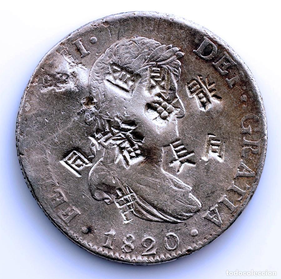 Monedas de Espa&ntilde;a: SC-Spain-Fernando VII. 8 Reales 1820 JJ M&eacute;xico. &rdquo;Resellos Chinos&rdquo; Plata 26,8 g.