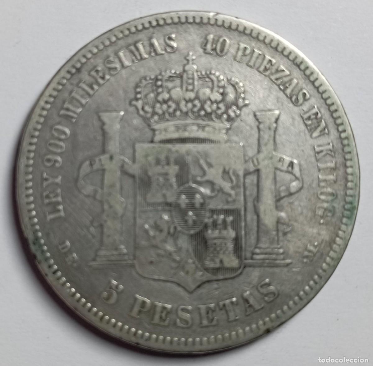 Monedas de Espa&ntilde;a: Moneda de Espa&ntilde;a 5 pesetas Alfonso XII 1875 de plata