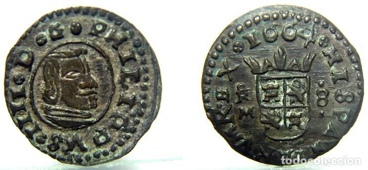 Monedas de Espa&ntilde;a: Moneda de Felipe IV 8 maravedis 1664 Trujillo, buen relieve y calidad
