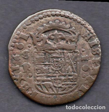 Monedas de Espa&ntilde;a: FELIPE IV - 16 MARAVEDIS 1661 - SEVILLA - Foto 2