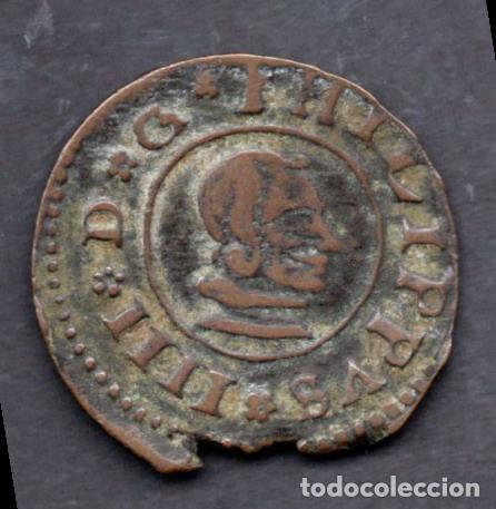 Monedas de Espa&ntilde;a: FELIPE IV - 16 MARAVEDIS 1663 - SEVILLA - Foto 1