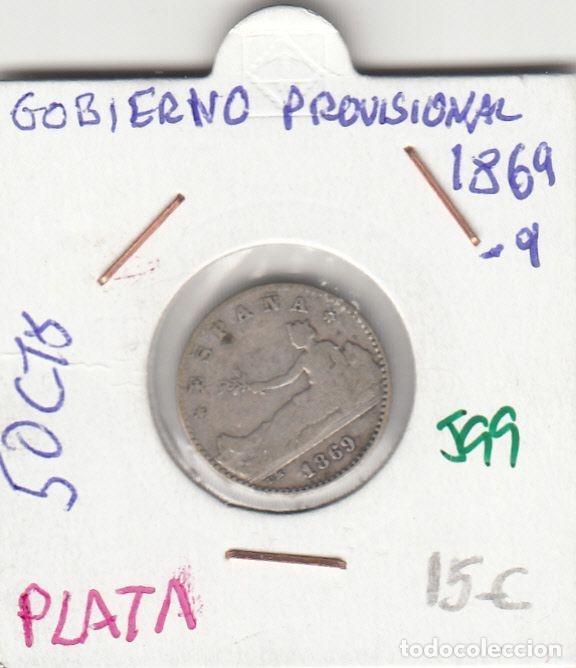Monnaies d'Espagne: CRE0599 MONEDA ESPA&Ntilde;A GOBIERNO PROVISONAL 50 CENTIMOS PLATA 1869