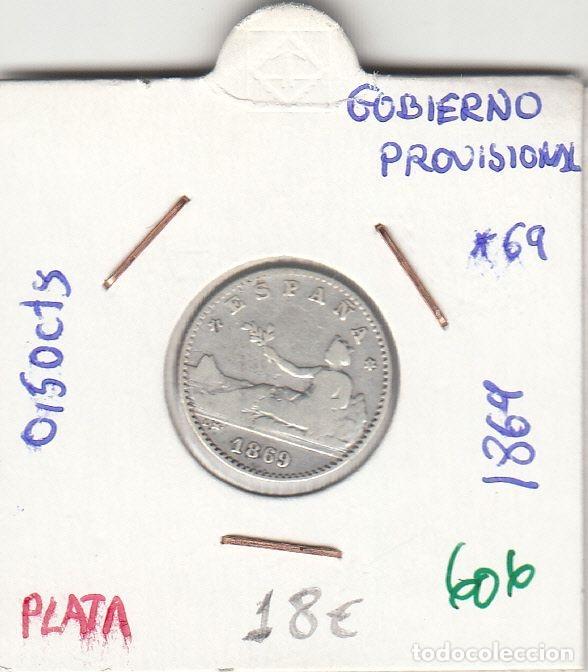 Monnaies d'Espagne: CRE0606 MONEDA ESPA&Ntilde;A GOBIERNO PROVISONAL 50 CENTIMOS PLATA 1869