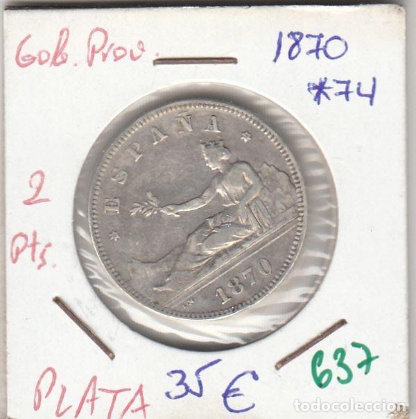 M&uuml;nzen von Spanien: CRE0637 MONEDA ESPA&Ntilde;A I REPUBLICA 2 PESETAS PLATA 1874
