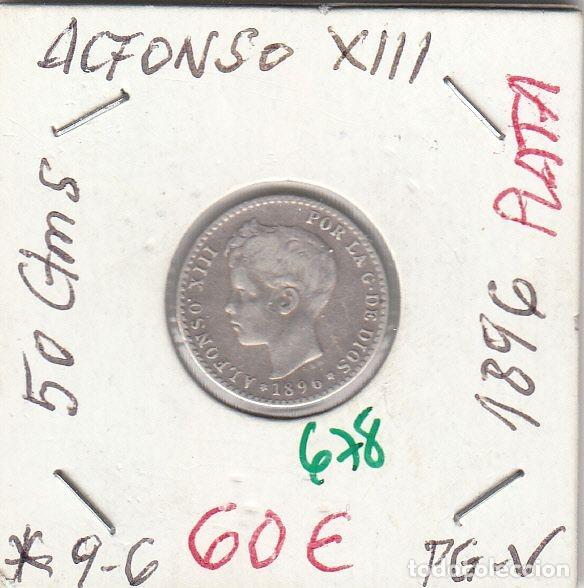 M&uuml;nzen von Spanien: CRE0678 MONEDA ESPA&Ntilde;A ALFONSO XIII PLATA 50 CENTIMOS 1896