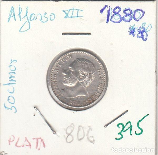 Monedas de Espa&ntilde;a: CRE0395 MONEDA ESPA&Ntilde;A ALFONSO XII 50 CENTIMOS 1880 PLATA