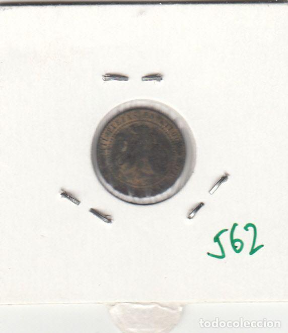 Monedas de Espa&ntilde;a: CRE0562 1 CENTIMO GOBIERNO PROVISIONAL 1870 - Foto 2