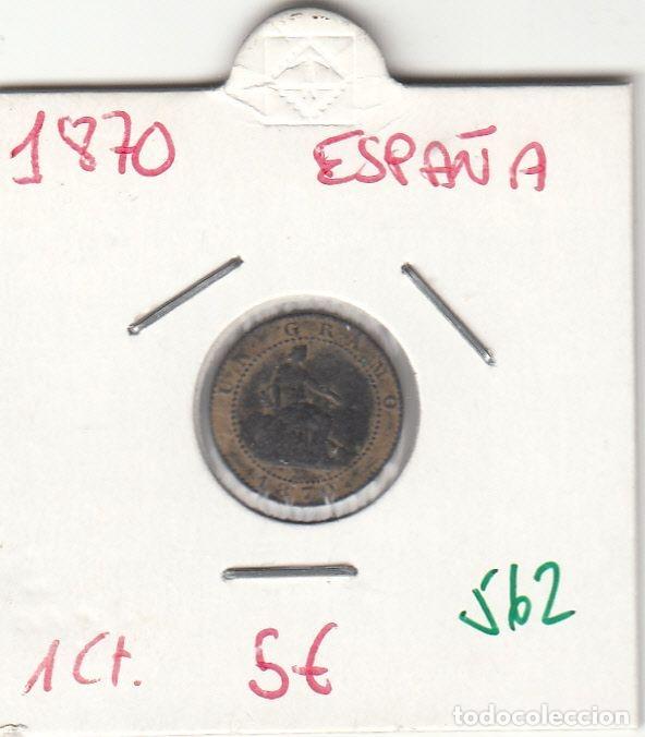 Monedas de Espa&ntilde;a: CRE0562 1 CENTIMO GOBIERNO PROVISIONAL 1870