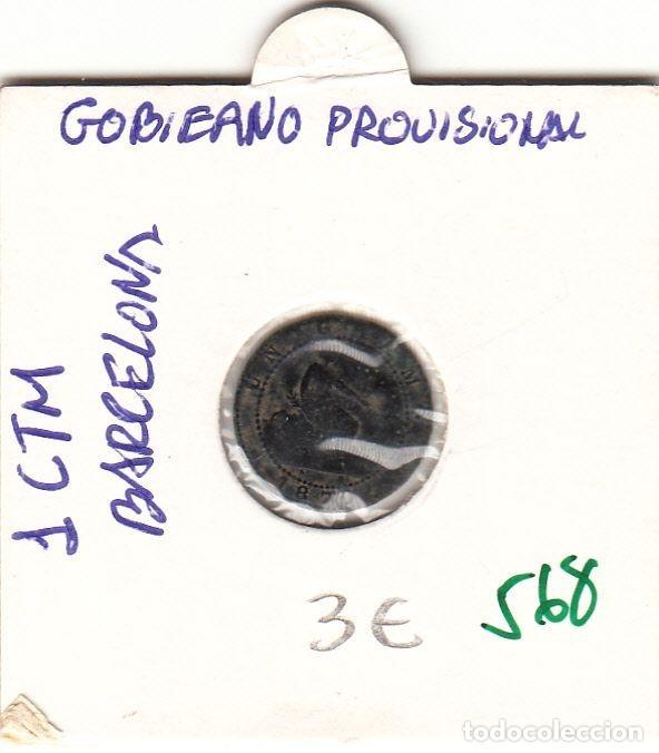 Coins of Spain: CRE0568 MONEDA ESPA&Ntilde;A GOBIERNO PROVISIONAL 1 CENTIMO 1870 MBC