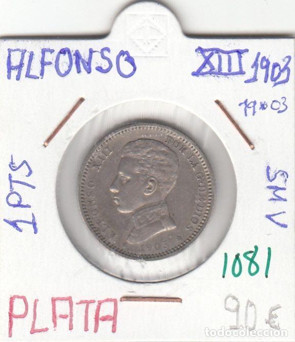 Coins of Spain: CRE1081 MONEDA ESPA&Ntilde;A ALFONSO XIII 1903 1 PESETA PLATA