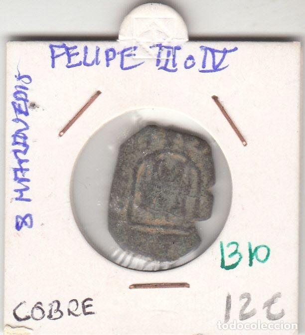 Coins of Spain: CRE1310 MONEDA ESPA&Ntilde;A FELIPE III 8 MARAVEDIS COBRE