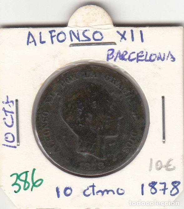 Coins of Spain: CRE0386 MONEDA ESPA&Ntilde;A ALFONSO XII 10 CENTIMOS 1878
