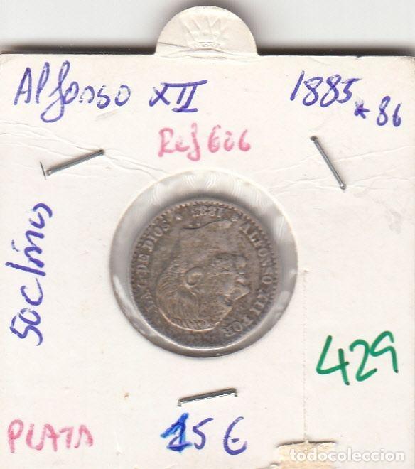 Coins of Spain: CRE0429 MONEDA ESPA&Ntilde;A ALFONSO XII 50 CENTIMOS 1886 PLATA