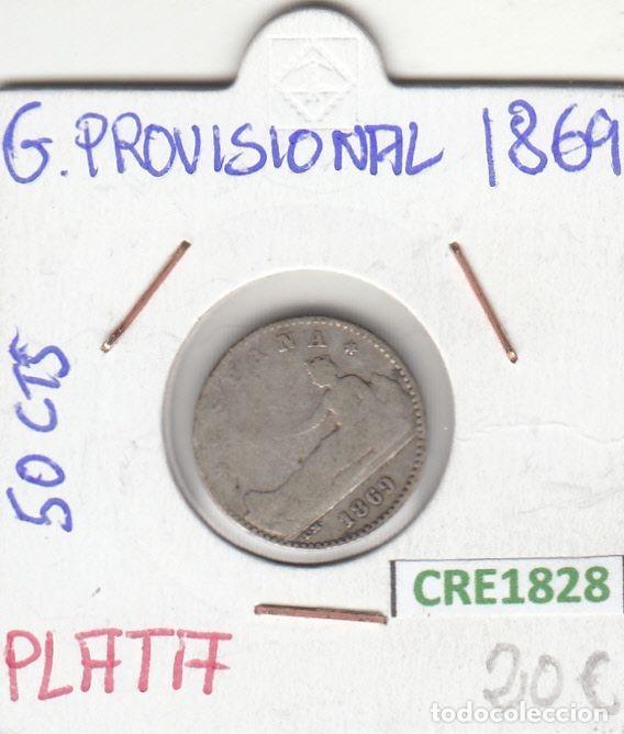 Monedas de Espa&ntilde;a: CRE1828 MONEDA ESPA&Ntilde;A GOBIERNO PROVISIONAL 50 CENTIMOS 1869 PLATA