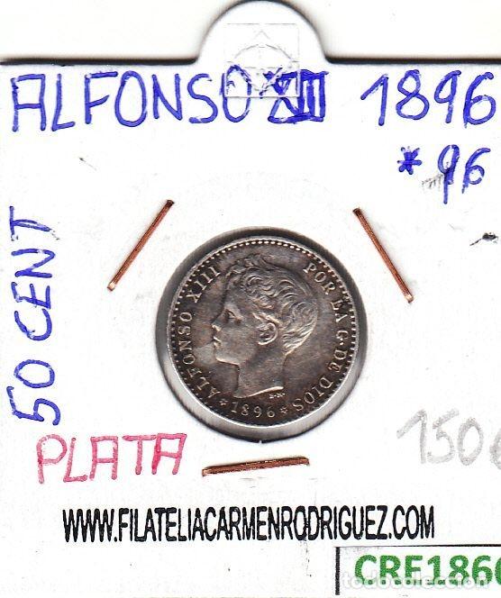 Coins of Spain: CRE1866 MONEDA ESPA&Ntilde;A ALFONSO XII 50 CENTIMOS 1896 PLATA