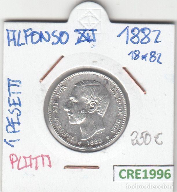 Monete da Spagna: CRE1996 MONEDA ESPA&Ntilde;A ALFONSO XIII 1 PESETA 1882 PLATA