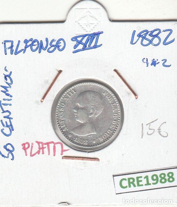 Moedas de Espanha: CRE1988 MONEDA ESPA&Ntilde;A ALFONSO XIII 50 CENTIMOS 1882 PLATA