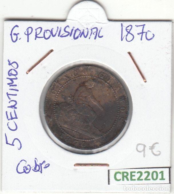 Coins of Spain: CRE2201 MONEDA ESPA&Ntilde;A GOBIERNO PROVISIONAL 5 CENTIMOS 1870