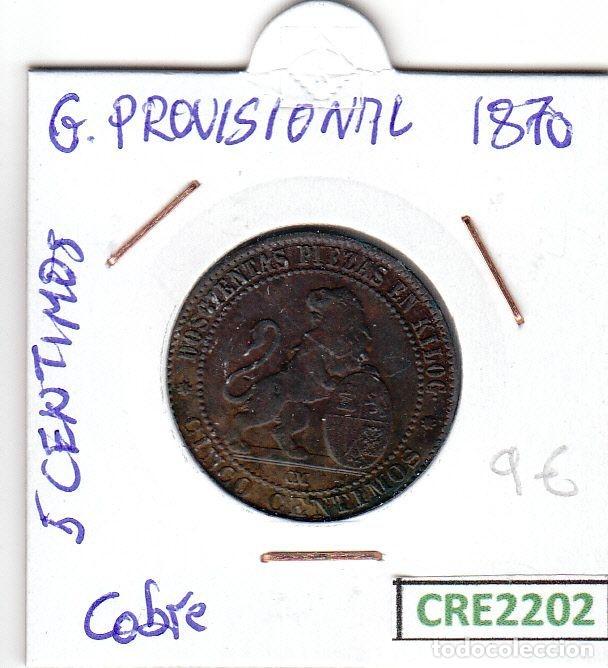Coins of Spain: CRE2202 MONEDA ESPA&Ntilde;A GOBIERNO PROVISIONAL 5 CENTIMOS 1870