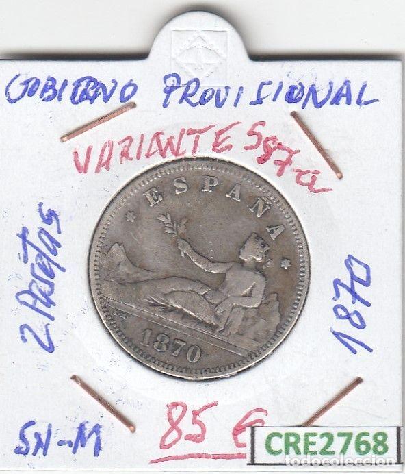 Coins of Spain: CRE2768 MONEDA ESPA&Ntilde;A 2 PESETAS GOBIERNO PROVISIONAL SN-M 1870