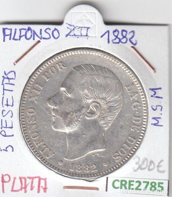 Coins of Spain: CRE2785 MONEDA ESPA&Ntilde;A 5 PESETAS ALFONSO XII 1882 MSM PLATA