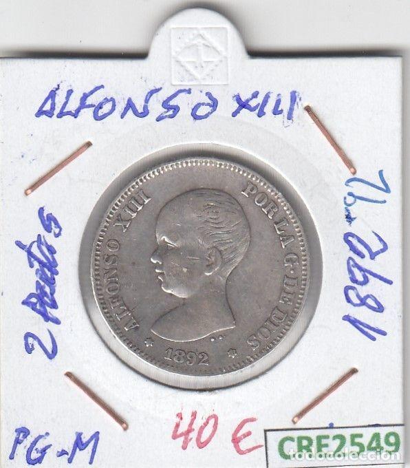 Coins of Spain: CRE2549 MONEDA ESPA&Ntilde;A ALFONSO XIII 2 PESETAS 1892*92