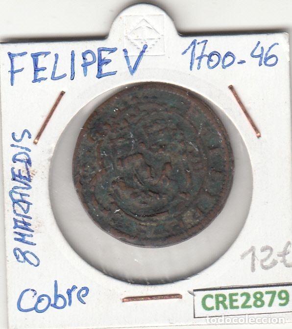 Coins of Spain: CRE2879 MONEDA ESPA&Ntilde;A FELIPE V 8 MARAVEDIS 1700-46 COBRE